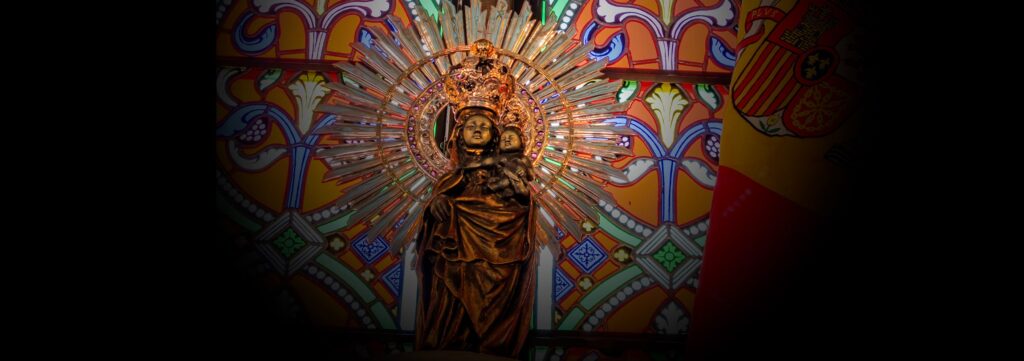 La Santísima Virgen del Pilar